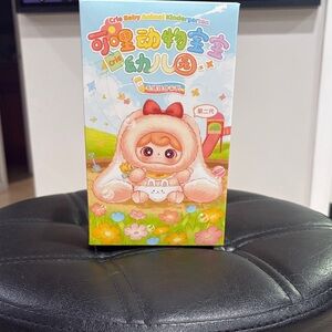 Crie Baby animal kindergarten soft toy series 2